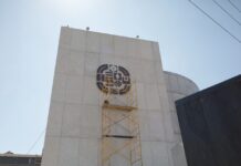 Reporta SIC 80% de avance en la construcción del nuevo Centro de Comando C5i