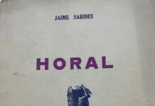 BIBLIOTECA DE SOMBRAS: Las primeras horas poéticas de Jaime Sabines (1926-1999)