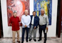 💫En busca de libertad, una mirada a la obra de Eloy Pérez Aquino💫